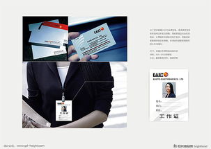 品牌形象设计 Easto企业形象策划的艺术与策略